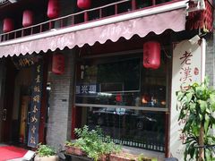 门面-刘师父老汉口江湖菜(蔡锷路店)
