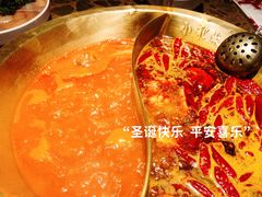 -小龙坎火锅(春熙太古里店)