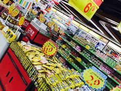 -西塔果品超市