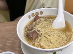 -百福麵家(新馬路店)