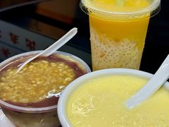 -百花传统甜品店(原址店)