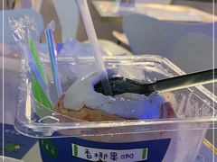 -野萃山·潮汕厚果汁(十亩地店)
