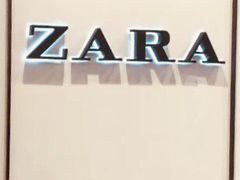 -ZARA HOME(天环广场店)