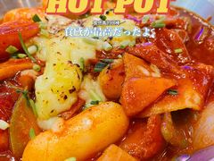 -玄希浪漫厨房·韩料烤肉(湖滨银泰in77店)