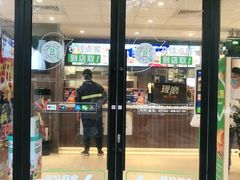 门面-德克士(安靖店)