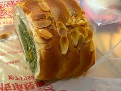 抹茶裹裹-新侨三宝乐面包店(崇文门店)