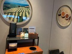 -星巴克臻选(北京凤凰汇店)