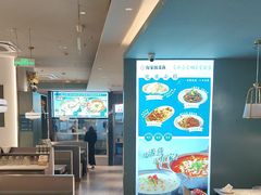 -有家酸菜鱼(苏州绿宝广场店)