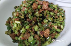 Winter Malabar Spinach Stem with Pork Fat