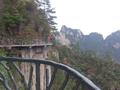 android_upload_pic-大明山自然探索公园