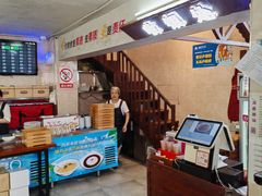 -万县面馆(高笋塘店)