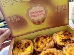 -PAOPAO Bakery&Café(港汇店)