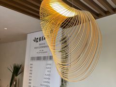 -J Create城市露营咖啡·简餐·宠物(上海动物园店)