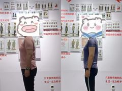 -超减·私教减肥馆(世博店)