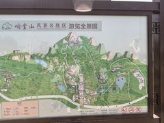 -响堂山石窟-北响堂山石窟