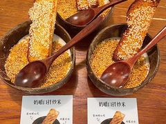 -The Good Place好地方·Brunch·coffee(国贸店)