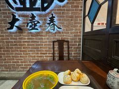 -大壶春(四川中路店)