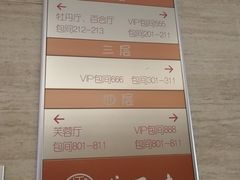 -盛百味·家宴餐厅(霸州分店)