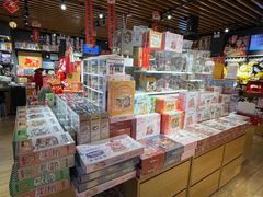 -九木杂物社(新奥购物中心店)