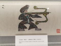 -上海电影博物馆