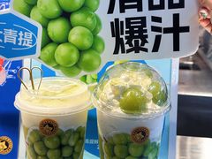 -大卡司DAKASI(连城新天地店)