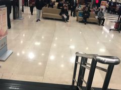 -中国工商银行(江苏省分行营业部)