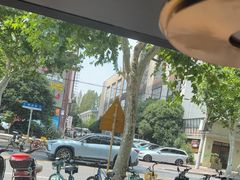 -湘轩·土菜研究院(光大店)