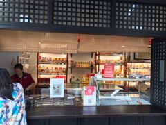 -稻香村(文殊院旗舰店)