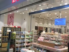 -名创优品(陕西西安大唐西市购物中心店)