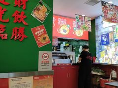 -黑粉你肥牛火锅粉(泛悦汇KA店)