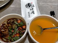 -韩盛·古法烤肉店(皇城恒隆广场店)