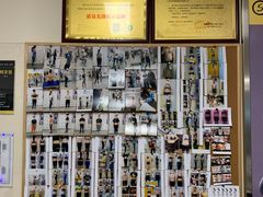 -中田·健身+普拉提(苗栗路店)