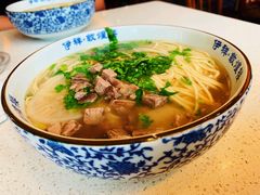 牛肉面-伊祥·敦煌楼