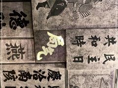 -局气烤鸭·北京菜(前门店)