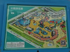 -海合安成都极地海洋公园