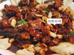 向民炒鸡-向民炒鸡老店(金泰华府店)