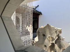 -丫丫蟹庄·苏式园林农家乐·阳澄湖大闸蟹(阳澄湖莲花岛店)