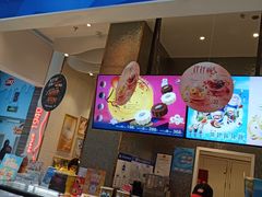 门面-DQ·蛋糕·冰淇淋(鸿坤店)