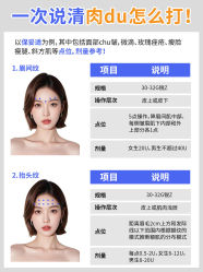 -杭州美莱医疗美容医院
