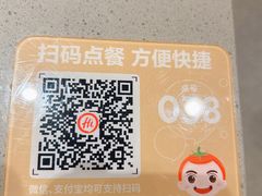 -海底捞火锅(中山路天主教堂店)