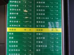 菜单-1点点(河南中路店)