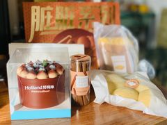 -好利来(红旗万达店)