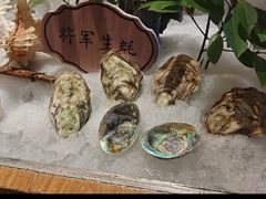 -月下料理(楷林IFC店)