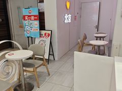 -DQ·蛋糕·冰淇淋(鸿坤店)