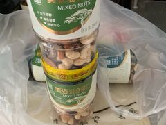 -金鹰超市(国际购物中心新街口店)