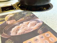 -烹然四季椰子鸡火锅(团结湖总店)