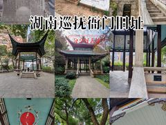 -长沙市青少年宫