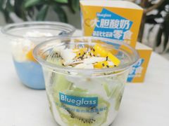 -Blueglass酸奶(上生新所店)