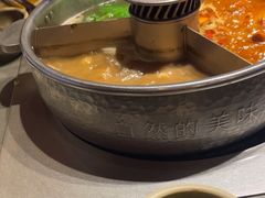 -巴奴毛肚火锅(二七万达店)