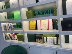 -章光101防脱养发荟